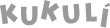 kukuli logo